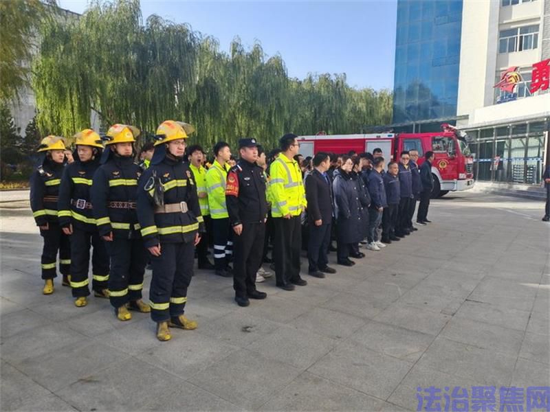 筑牢消防“防火墙” 守护铁路安全生命线