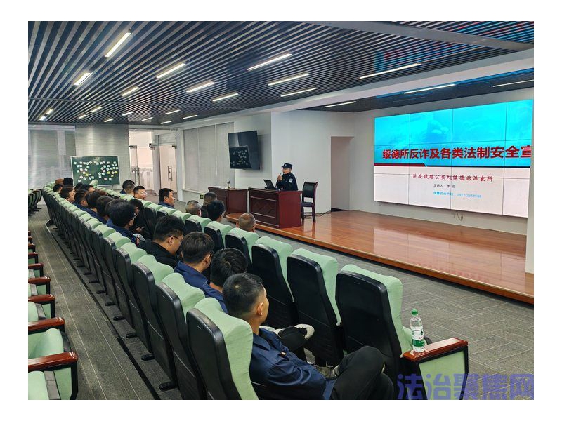 织密反诈“防护网”守护群众“钱袋子”