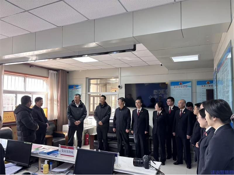 陕西洛川县委常委、政法委书记杨延宏 和政府副县长王锋慰问检察