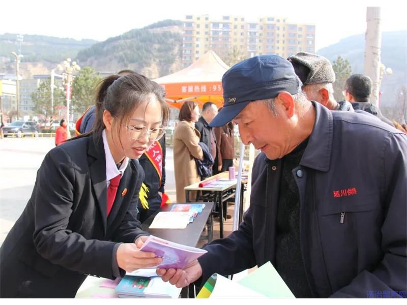 陕西延川县法院开展“3·15” 国际消费者权益日主题宣传活动