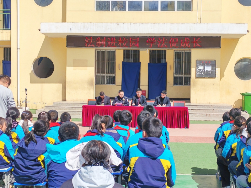 法润校园 护航成长——陕西子长市公安局涧峪岔派出所进校园开展