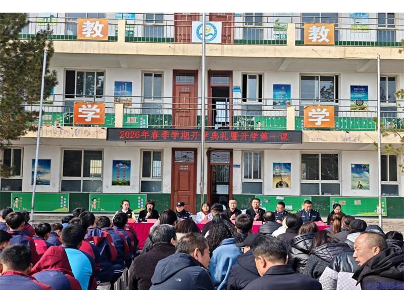 播撒法治阳光  护航青春成长