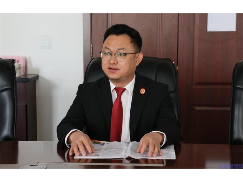 陕西洛川县法院｜发改之思·感悟之谈（一）