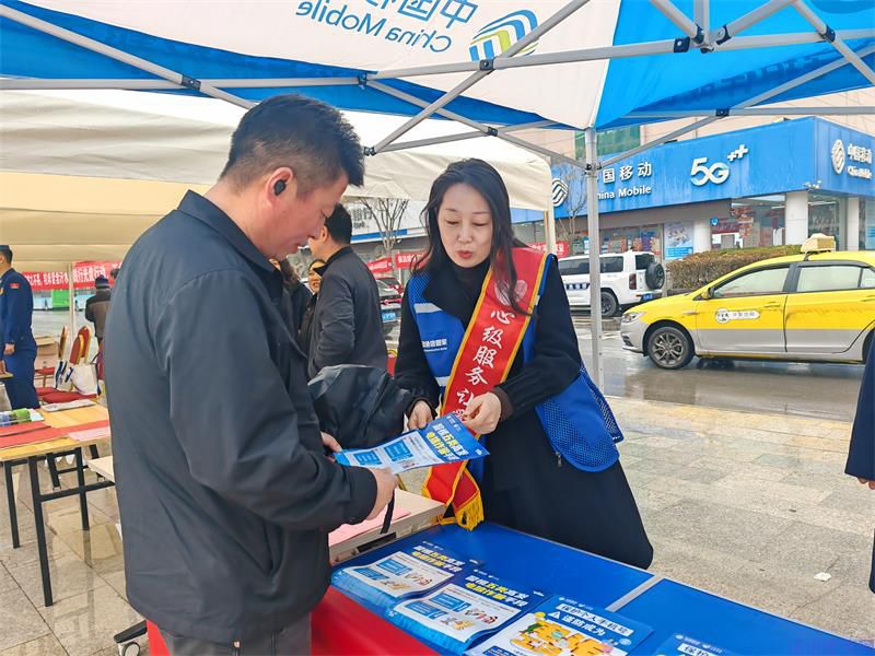 科技筑盾 反诈护航 陕西移动延安分公司守护群众“钱袋子”