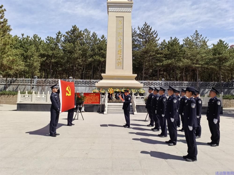 西安铁路公安局延安公安处榆林站派出所开展“致敬公安英烈 激发