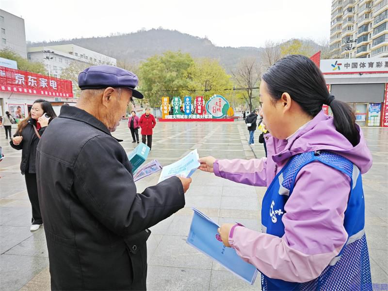 守好群众“钱袋子” 反诈护航暖民心——陕西移动延安分公司开展