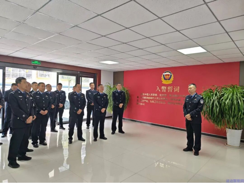 金盾护苗|陕西甘泉县公安局赴延长交流学习 共促“金盾护苗”提