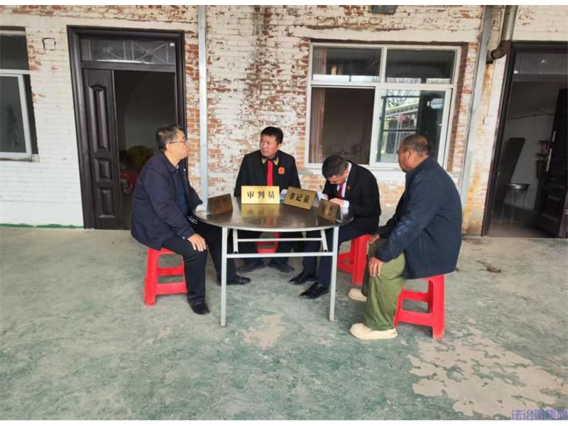 上门开庭解民忧 司法温情暖人心
