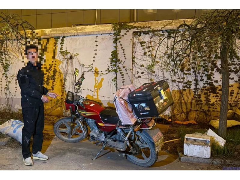 纪律作风提升年|陕西甘泉县公安局成功破获系列入室盗窃案