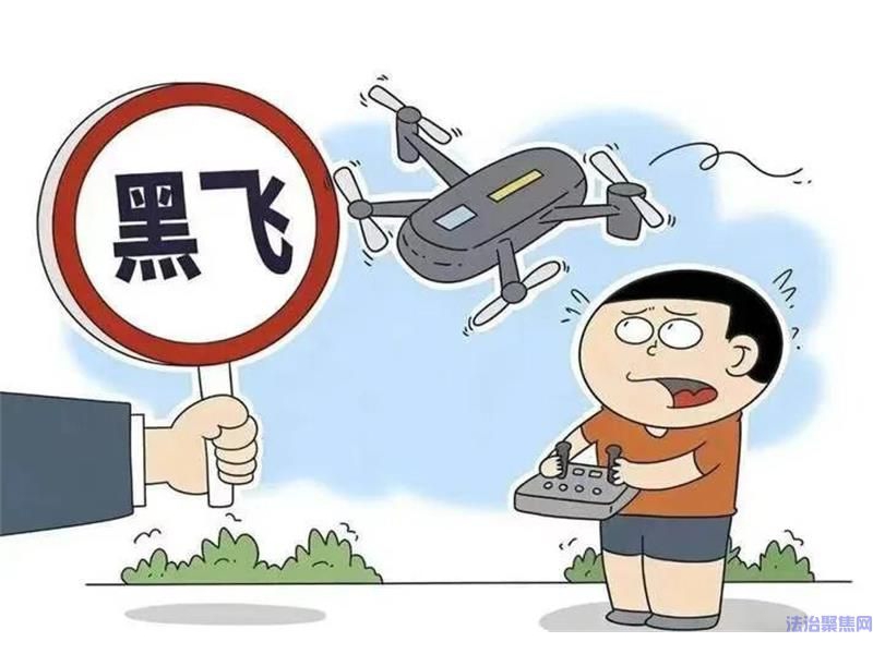 夏季安澜行动|精准巡查除隐患！陕西甘泉县公安局严厉整治无人机