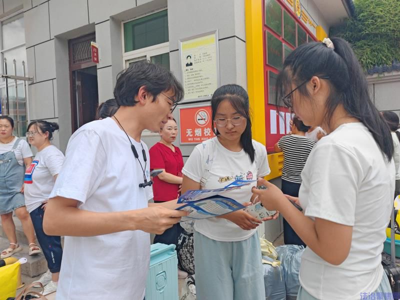 陕西移动延安分公司：开学季反诈宣传进校园 筑牢校园安全 “防