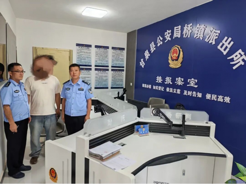 夏季安澜行动|无人机违规“超高”飞行！陕西甘泉县公安局对涉事