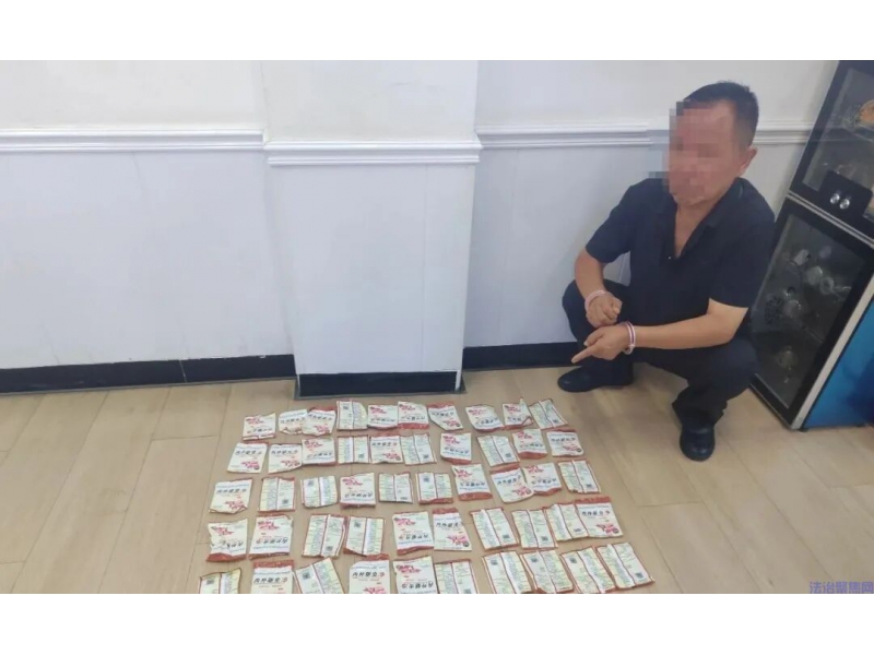 夏季安澜行动|三人被抓！陕西甘泉县公安快速破获一起诈骗案 