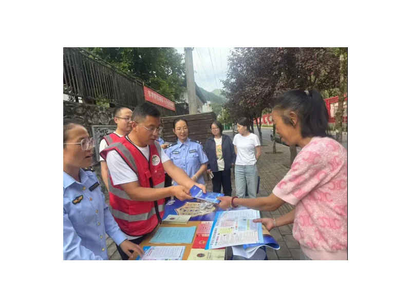 宝鸡市太白县太白河镇开展国家网络安全集中宣传活动