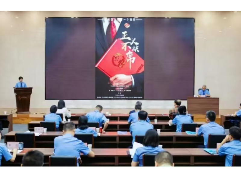 陕西省检察院在新时代检察文化建设工作推进会暨第十届检察“三微”作品创作研讨会上交