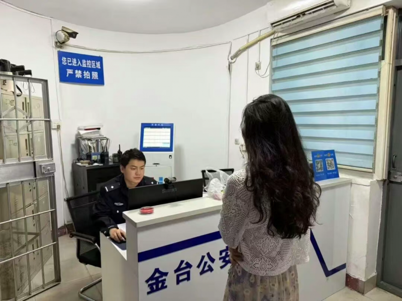 【平安守护】 警官，让你受委屈了