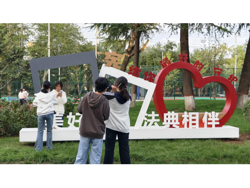 眉县白起法治文化主题公园建成