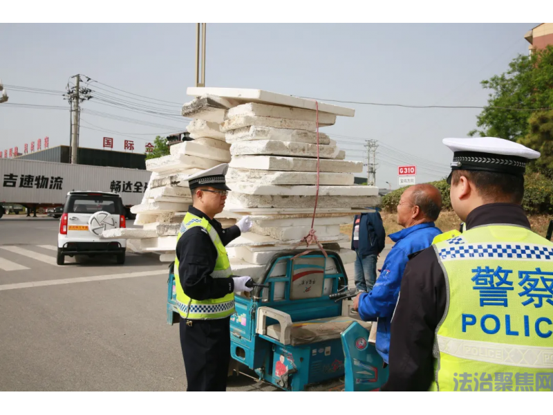 宝鸡交警启动专项整治