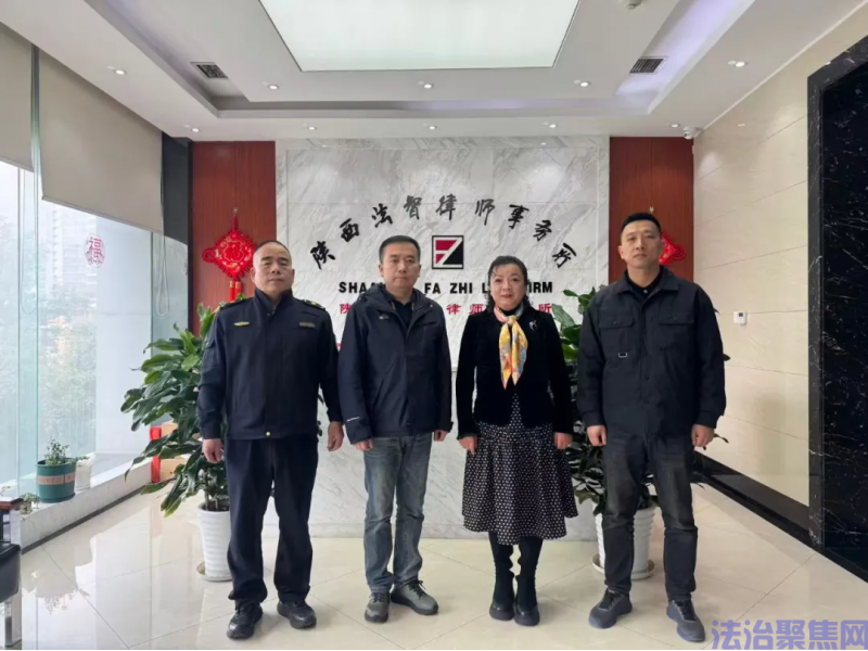 西安市城管执法局就规范停车管理提案向省政协委员雷西萍进行答复