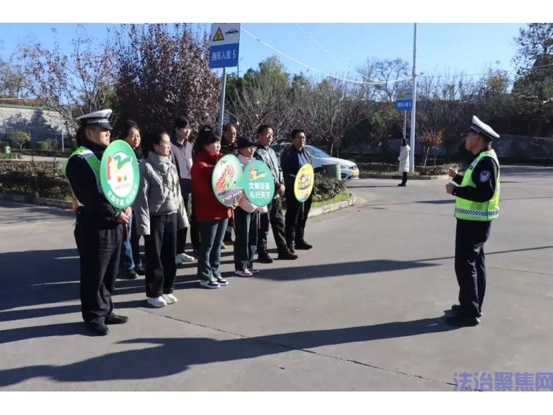 【平安守护】宝鸡交警“花式”宣传文明交通理念