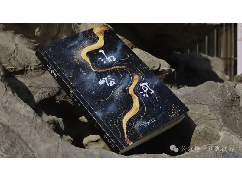 【白玉稳】三月一日白玉稳汤峪白先生