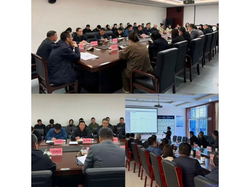 交流学习拓思路互学互鉴共提升——宝鸡市司法局组织开展一体化平