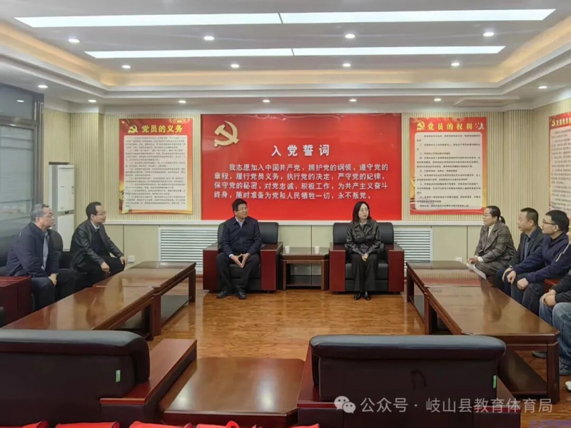 宝鸡市岐山教育：一分钟知晓岐山教育事