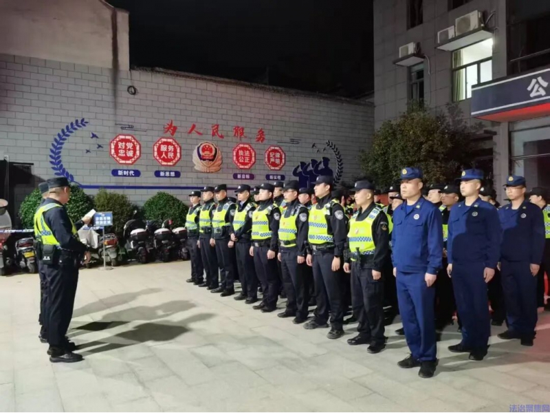 亮剑护平安！周至公安持续开展治安清查整治