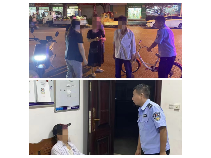 "守护平安，情暖人心——新街子派出所连续救助多名群众，展现警察风采！