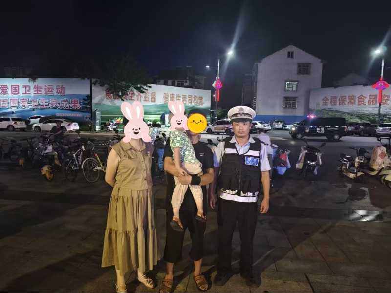 萌娃走失，暖心民警来守护