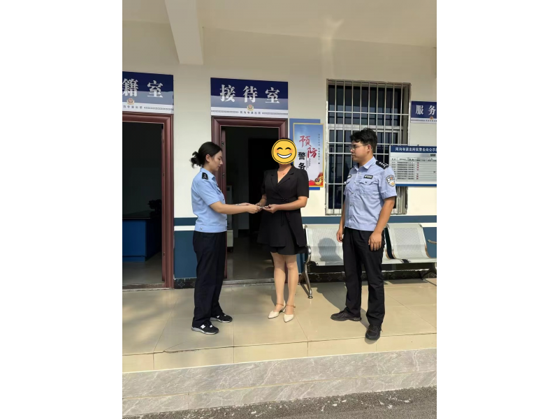 这个国庆，暖心警事一箩筐…