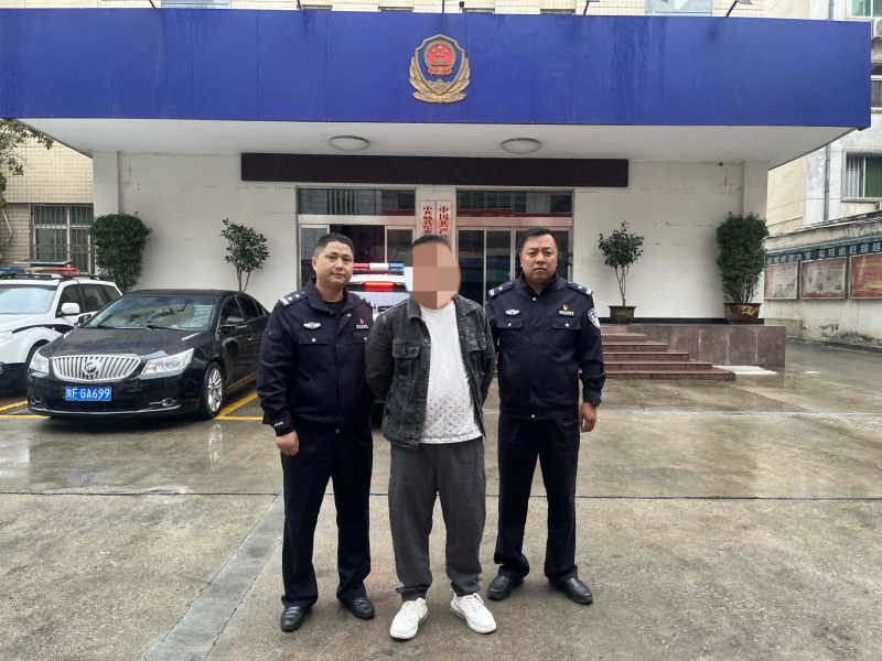 回“投”是岸！ 禁毒大队成功规劝一名网上在逃人员投案自首