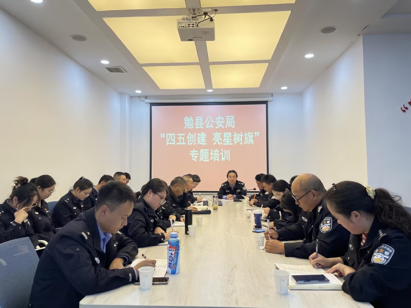 强化党务培训，提高党建水平
