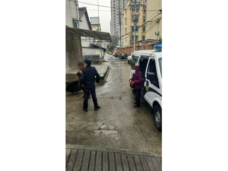 线上+线下！ 八旬老人找到了