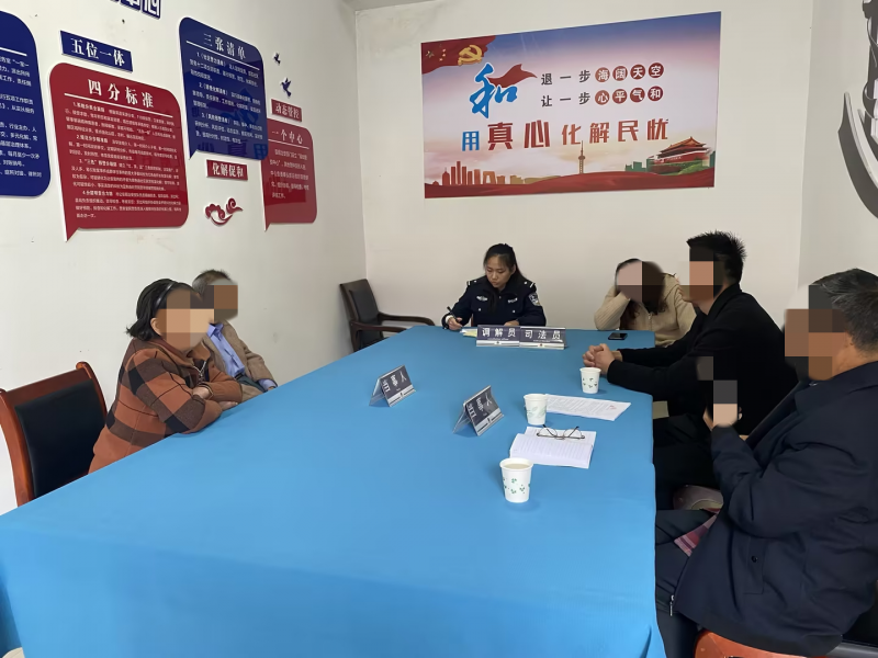 以“和”为贵化干戈！勉县公安连续化解多起矛盾纠纷