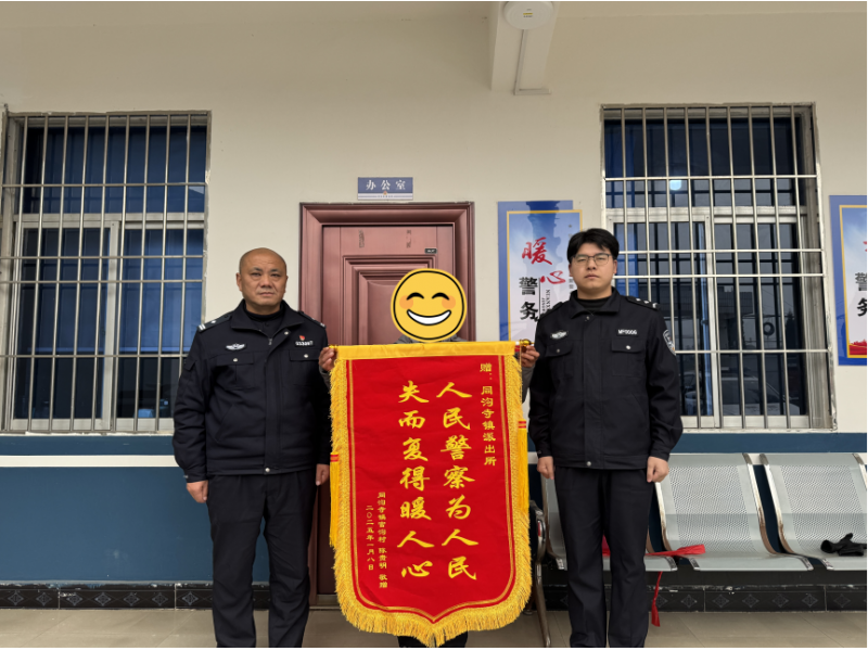 ​“年前捞一把”？那可真“刑”！