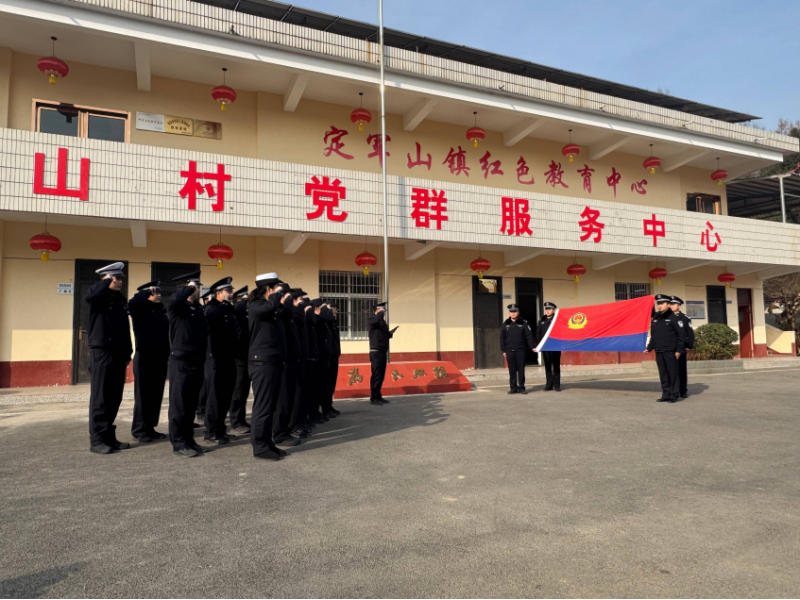 勉县公安局组织开展  “追寻红色足迹、铸牢忠诚警魂”红色教育活动