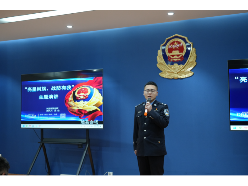 “辅”不减担当 “警”不负使命