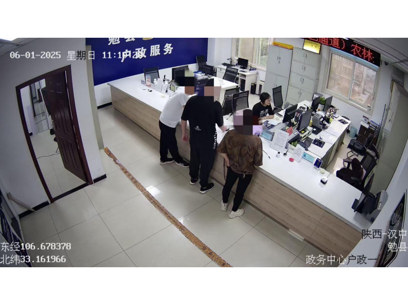 勉县户政大厅身份证办理“绿色通道”圆满护航高考生