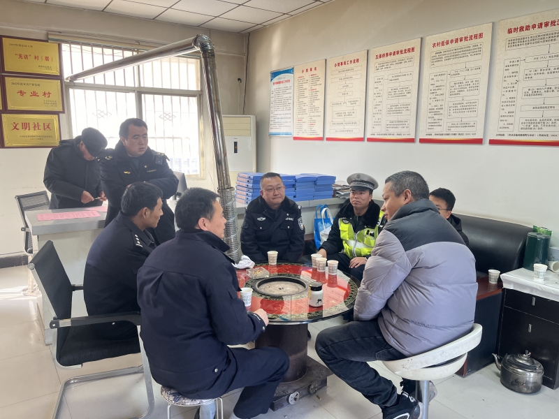 【新春走基层】商洛柞水公安交警多举措筑牢年初岁末农村交通安全
