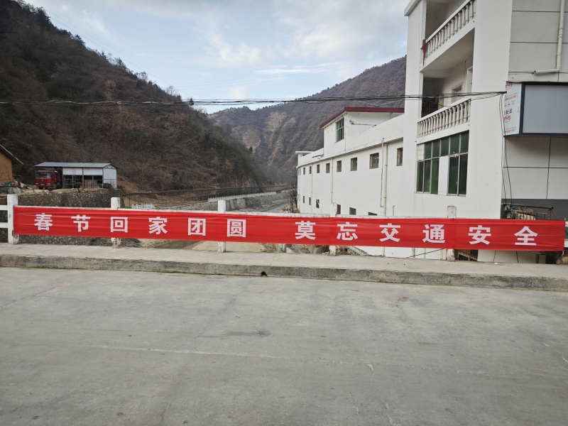 【平安春运】商洛柞水公安交警曹坪中队全力守护市民群众安全出行