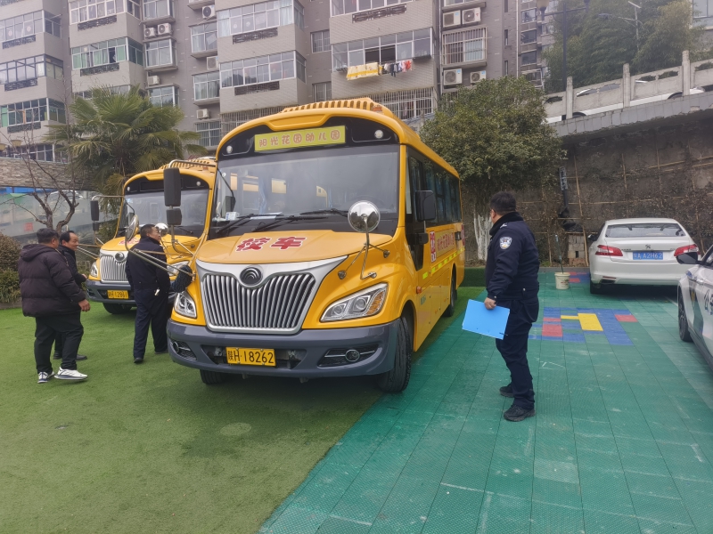 【开学季】商洛柞水交警：校车安全“大检查”，守护学生“平安路