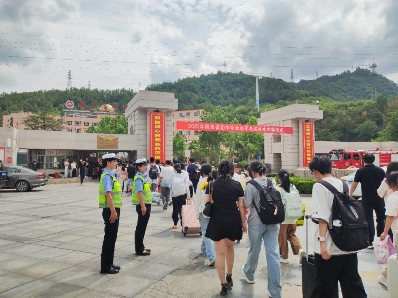 【护航中考 交警同行】商洛柞水公安交警全力守护考生梦想启航