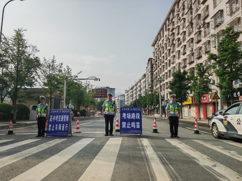 “中考护考”圆满落幕 商洛柞水公安交警交出“满分答卷”
