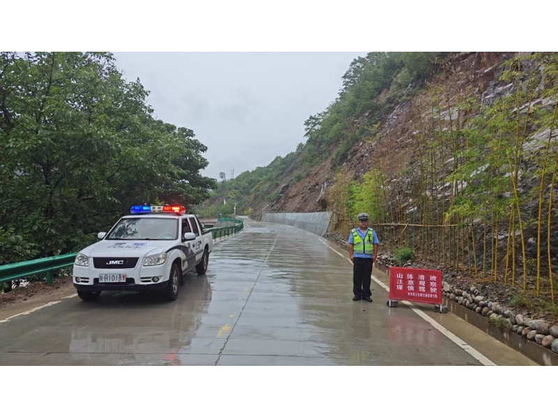 商洛柞水公安交警雷雨天气山区道路出行安全提示