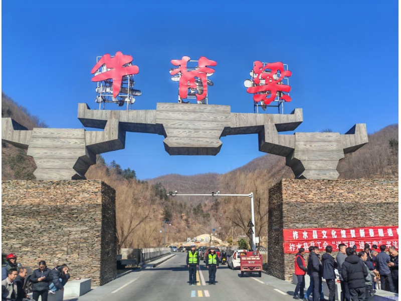 筑牢安全防线 守护乡村“村晚”——营盘派出所全力保障朱家湾村