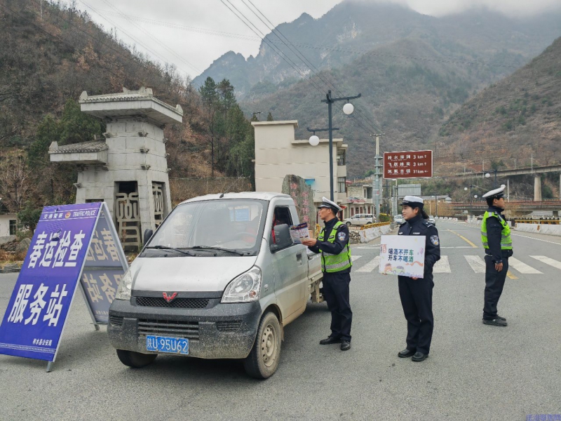 柞水公安交警：倾力护航，筑牢返程群众出行“安全网”