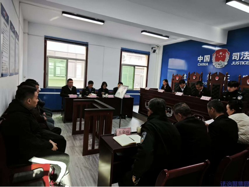 柞水组织新入矫社区矫正对象开展集中宣告