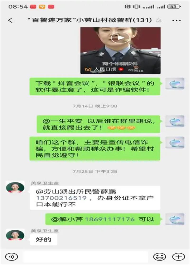 640.webp (4)_看图王.jpg